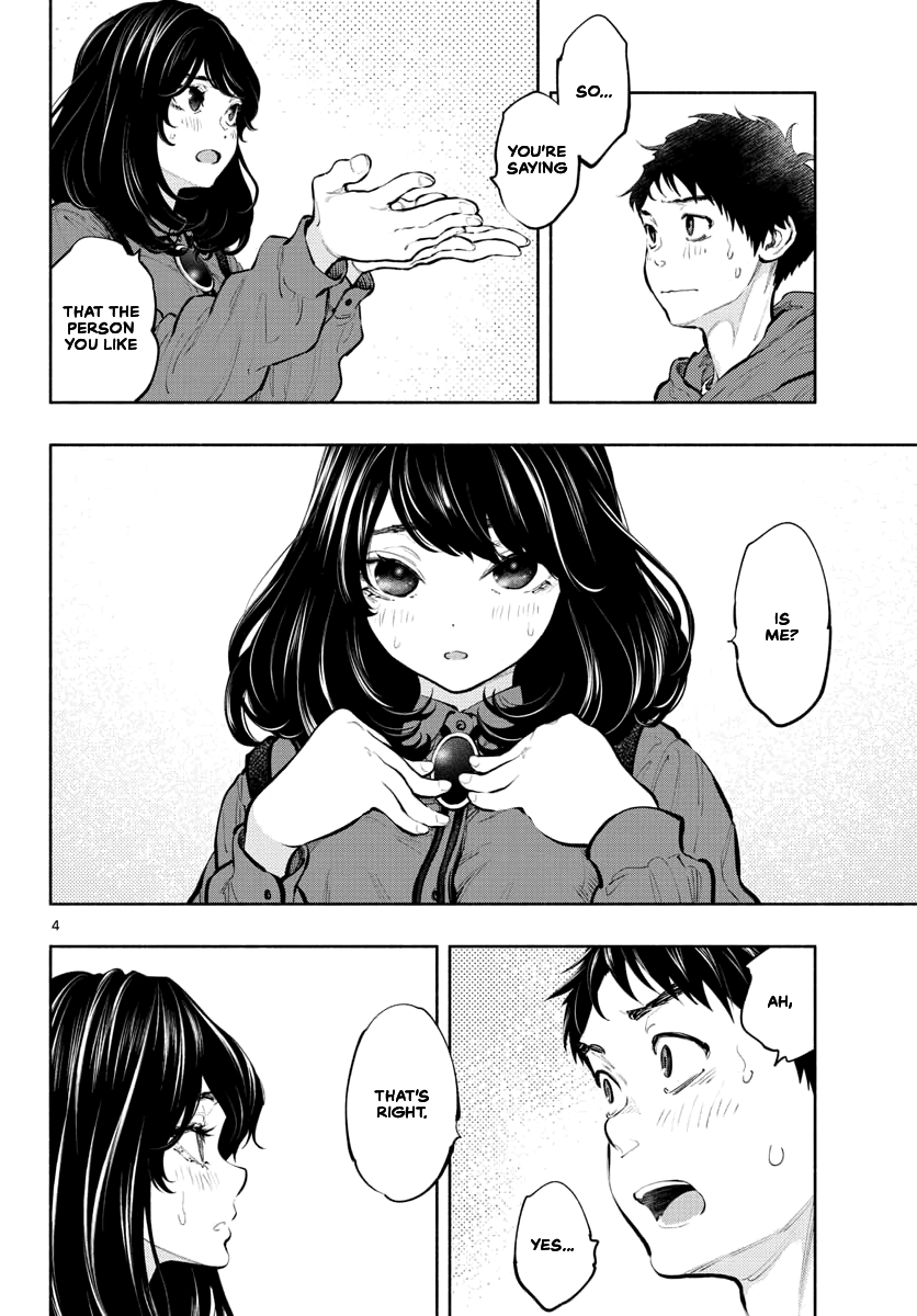 Musubu, The Girl Working There chapter 34 - page 4