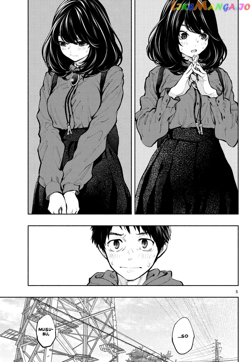 Musubu, The Girl Working There chapter 34 - page 5