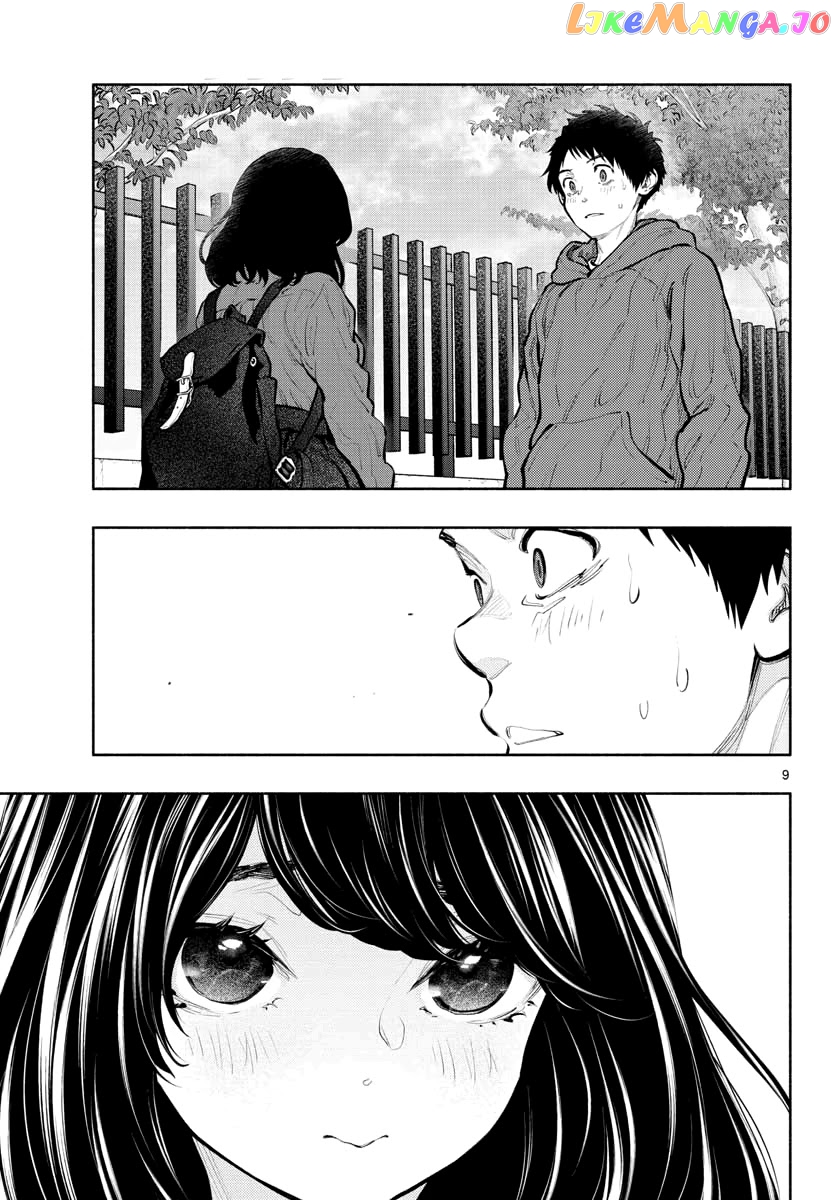 Musubu, The Girl Working There chapter 34 - page 8