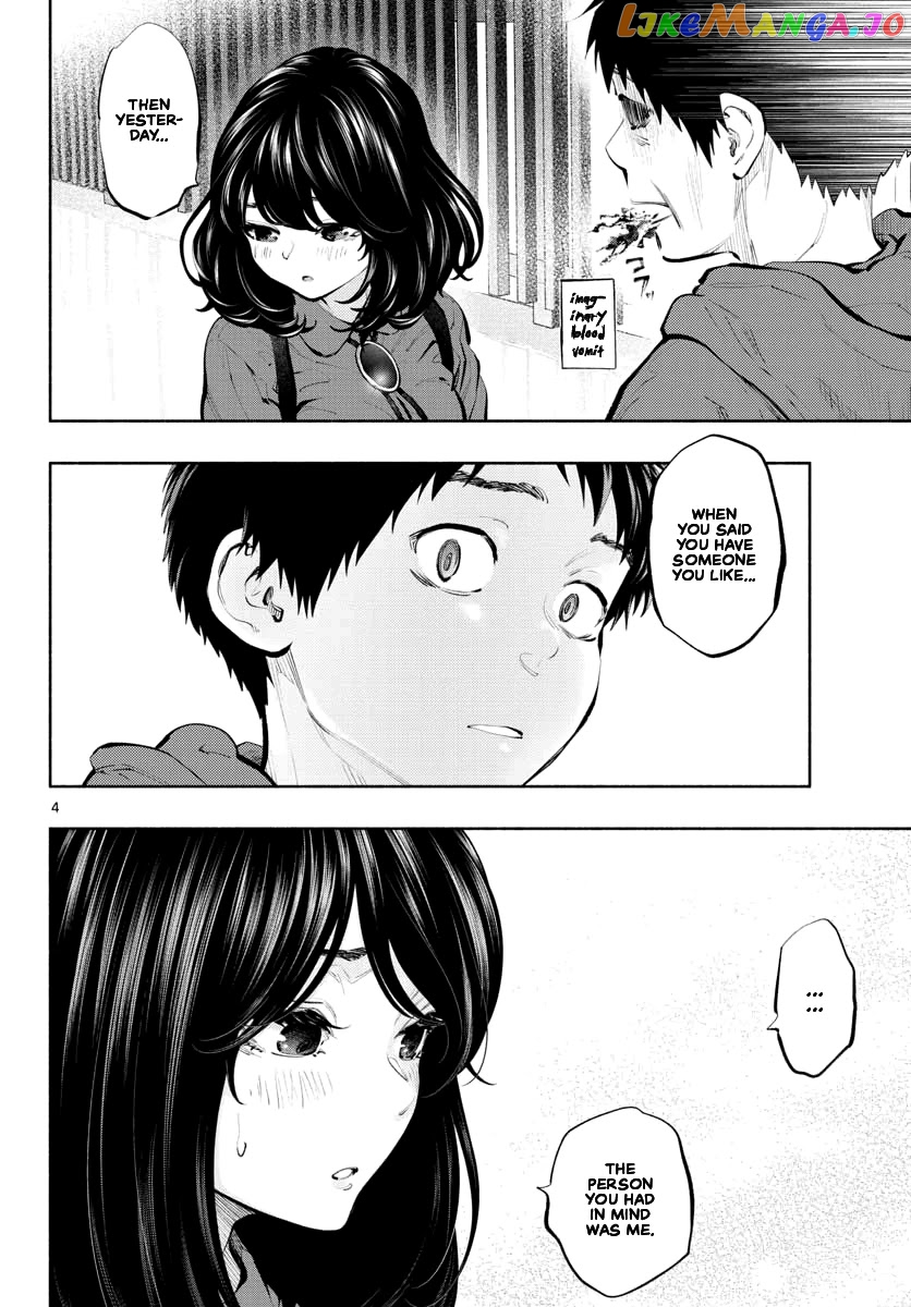 Musubu, The Girl Working There chapter 35 - page 4