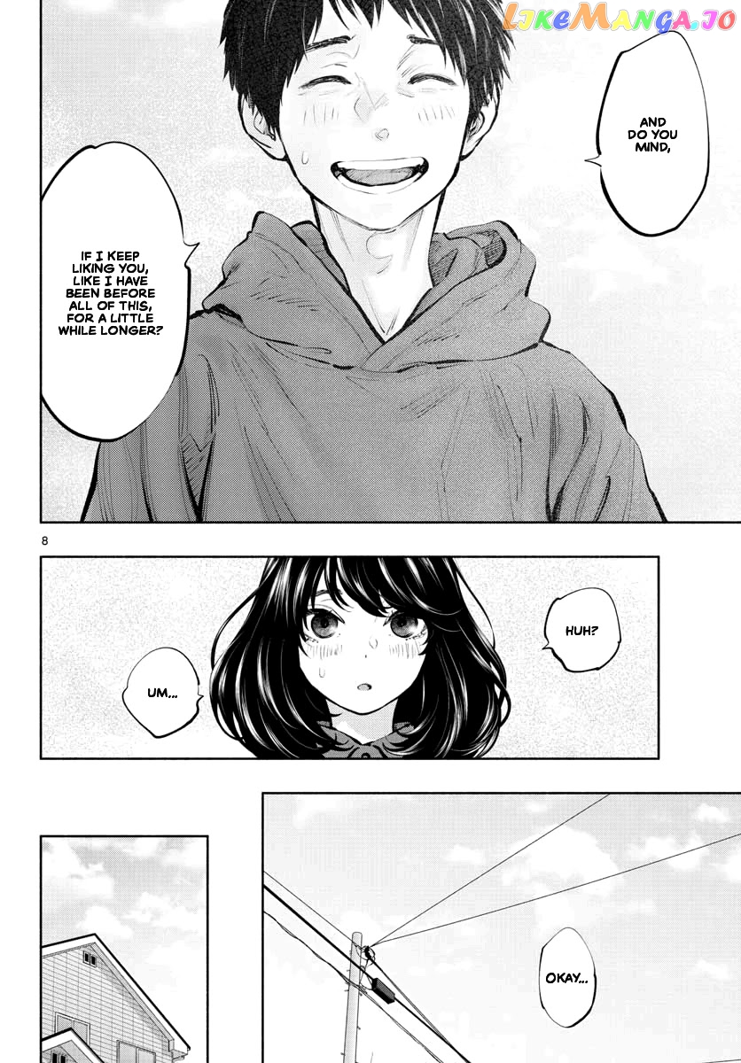 Musubu, The Girl Working There chapter 35 - page 8