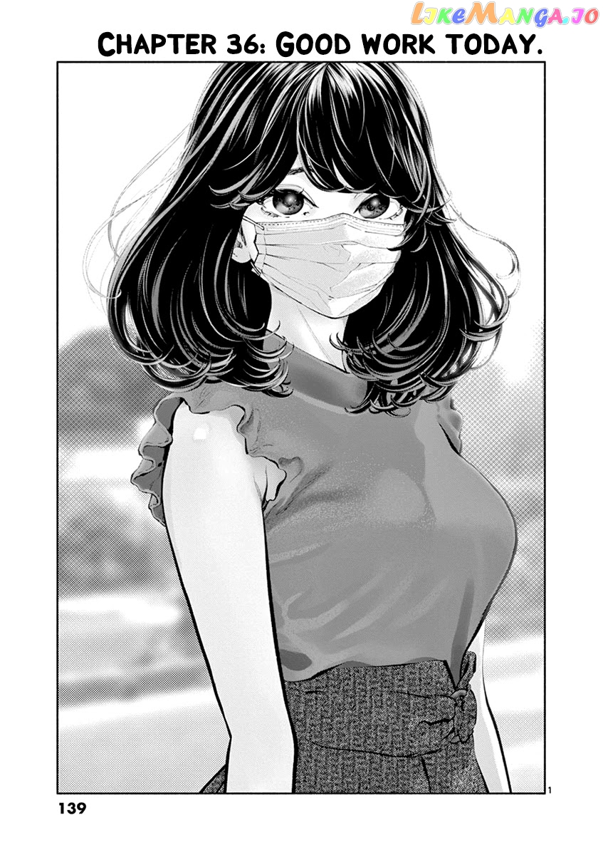 Musubu, The Girl Working There chapter 36 - page 1