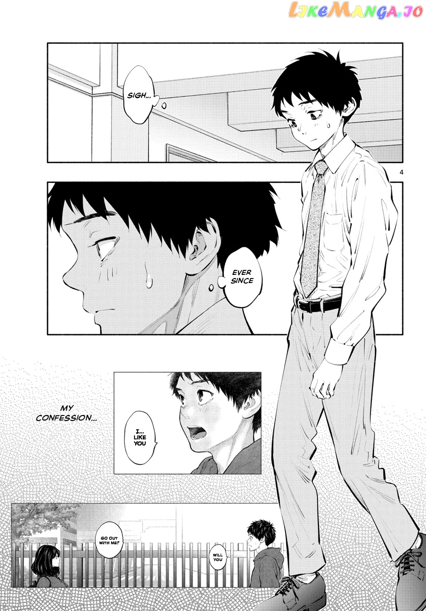 Musubu, The Girl Working There chapter 37 - page 3