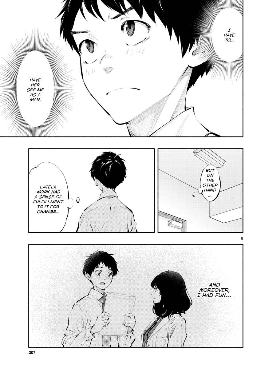 Musubu, The Girl Working There chapter 37 - page 5