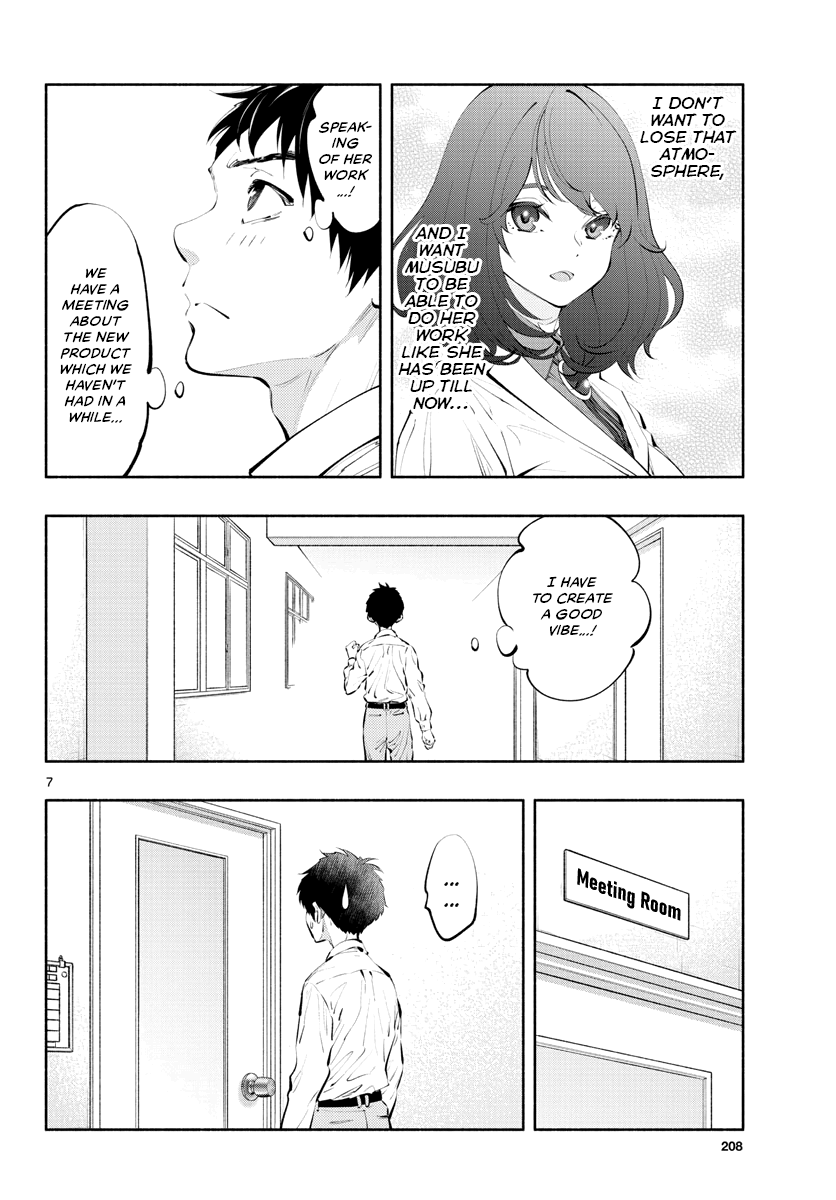 Musubu, The Girl Working There chapter 37 - page 6