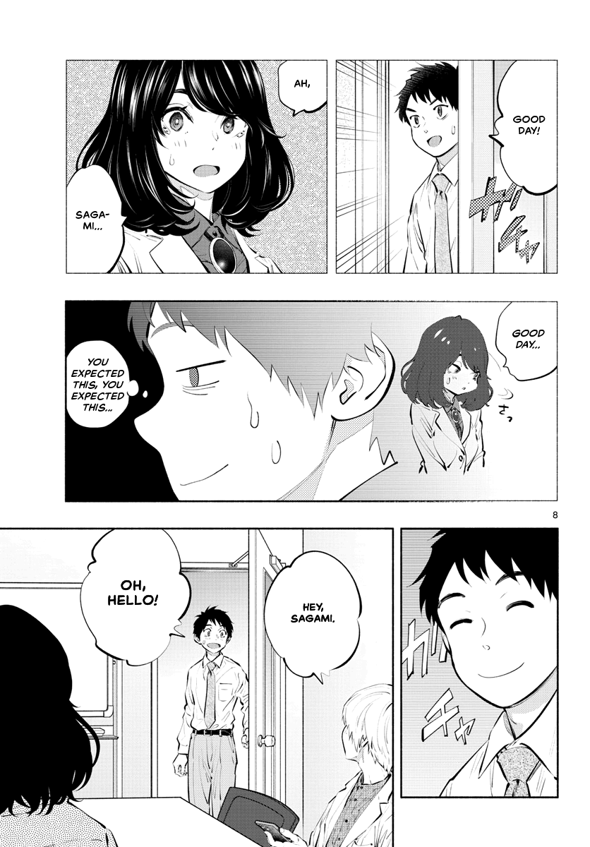 Musubu, The Girl Working There chapter 37 - page 7