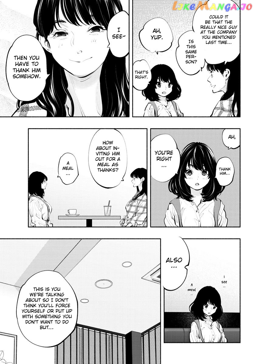 Musubu, The Girl Working There chapter 38 - page 10