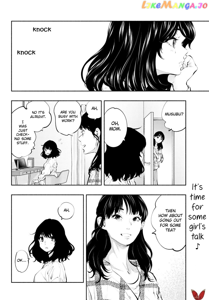Musubu, The Girl Working There chapter 38 - page 3