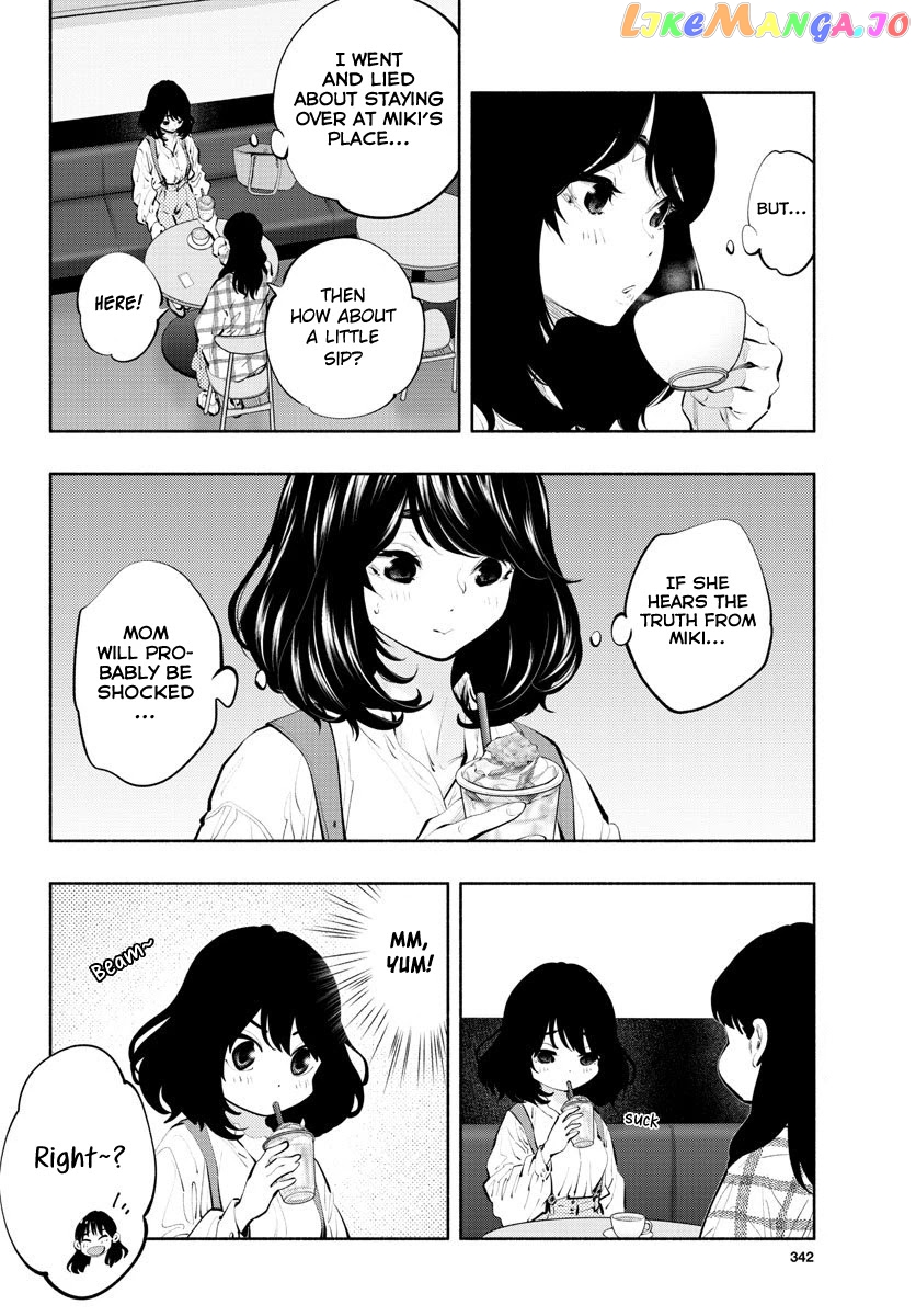 Musubu, The Girl Working There chapter 38 - page 5