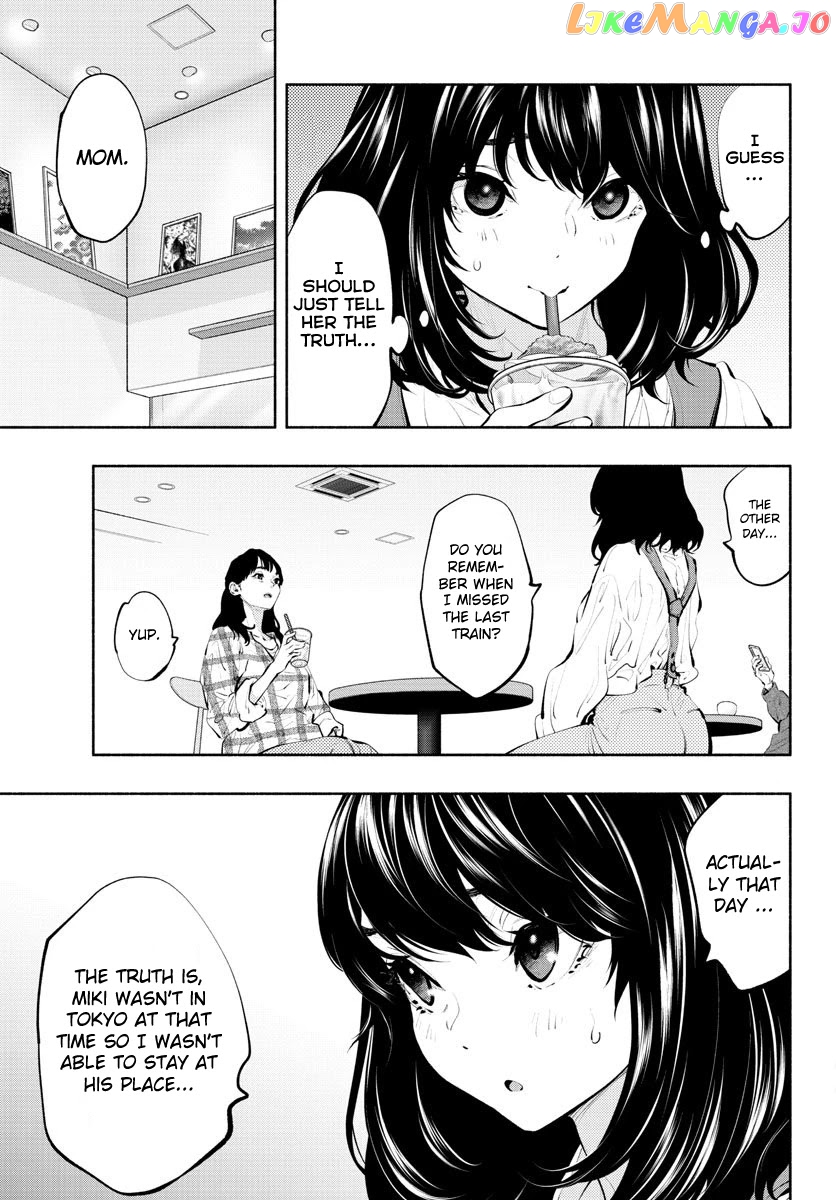 Musubu, The Girl Working There chapter 38 - page 6