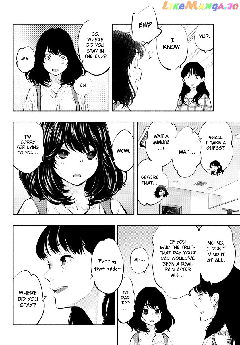 Musubu, The Girl Working There chapter 38 - page 7