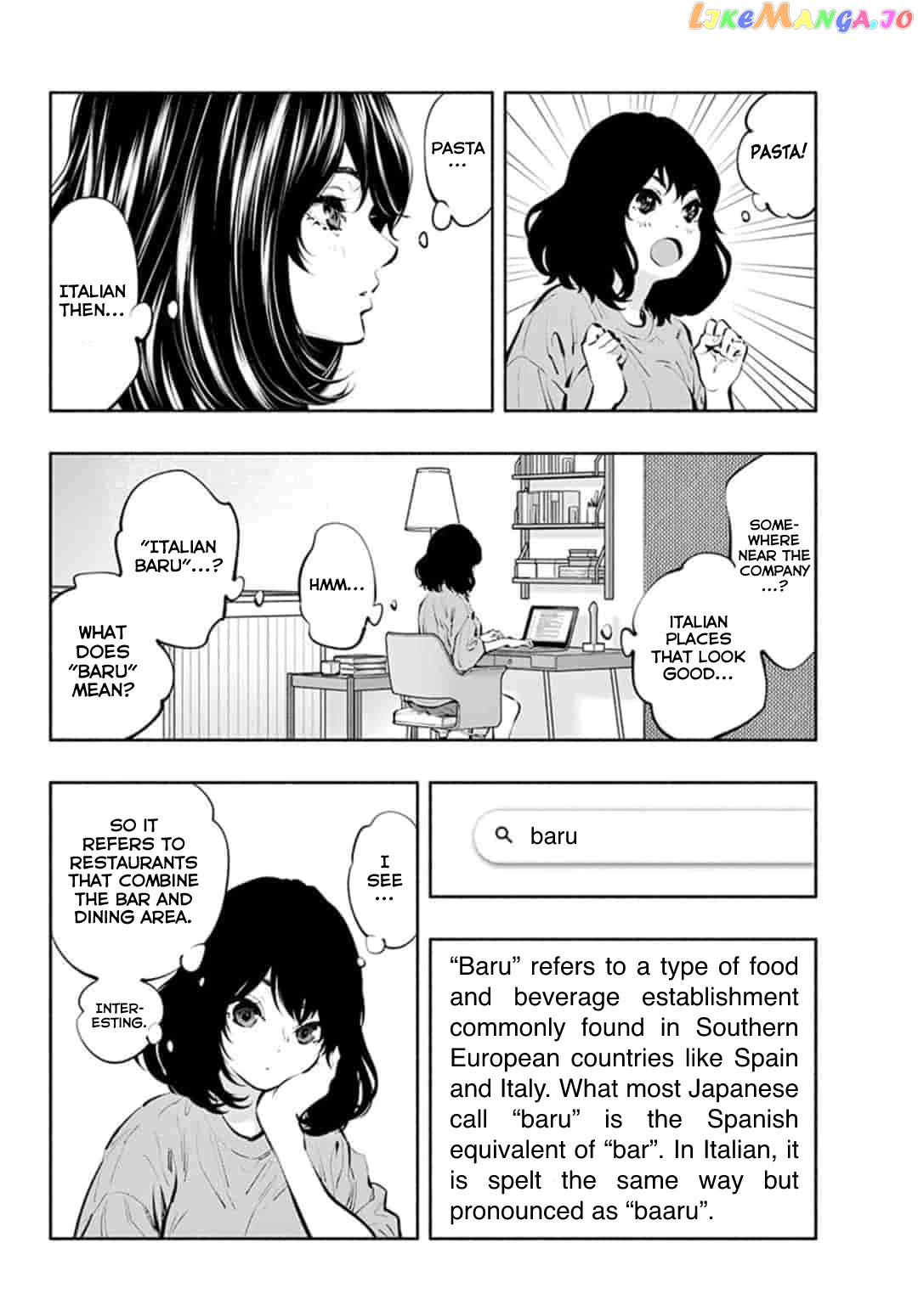 Musubu, The Girl Working There chapter 39 - page 4