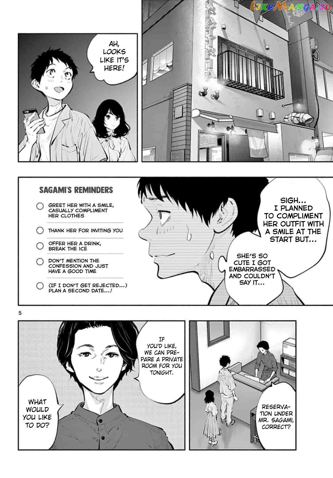Musubu, The Girl Working There chapter 40 - page 4
