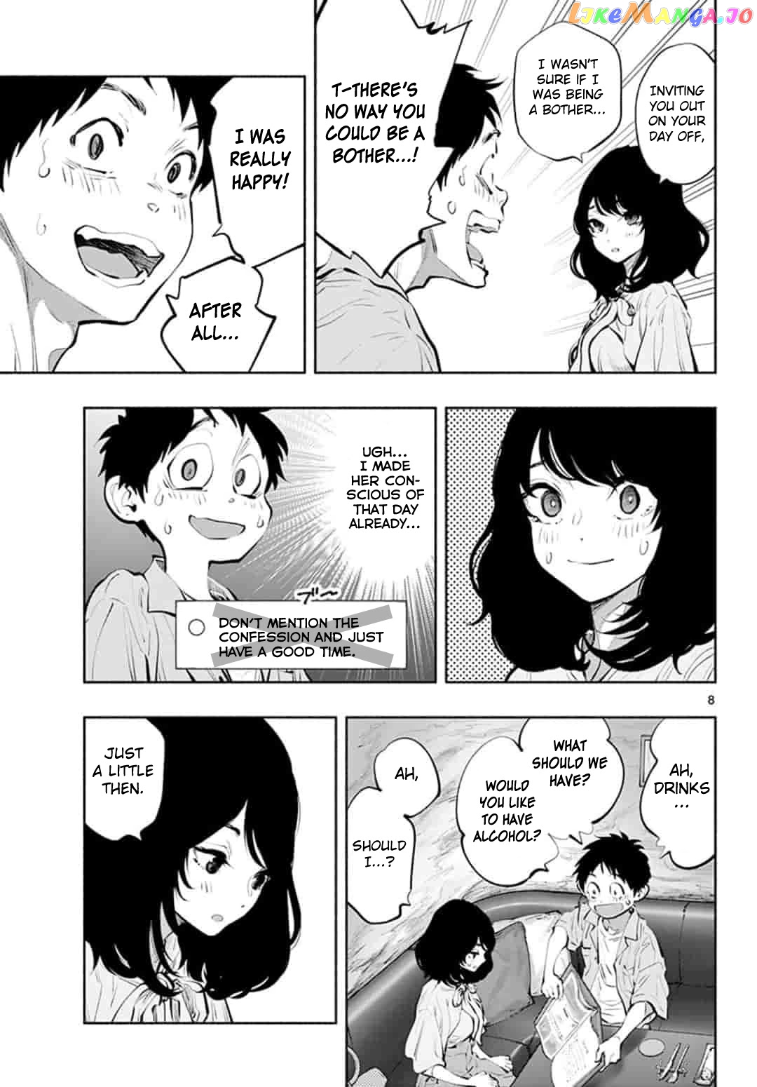 Musubu, The Girl Working There chapter 40 - page 7