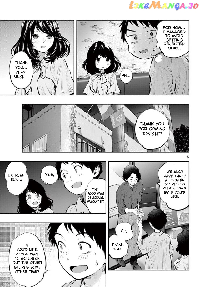 Musubu, The Girl Working There chapter 42 - page 5