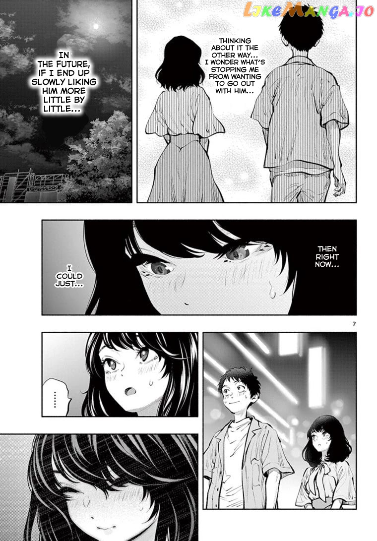 Musubu, The Girl Working There chapter 42 - page 7