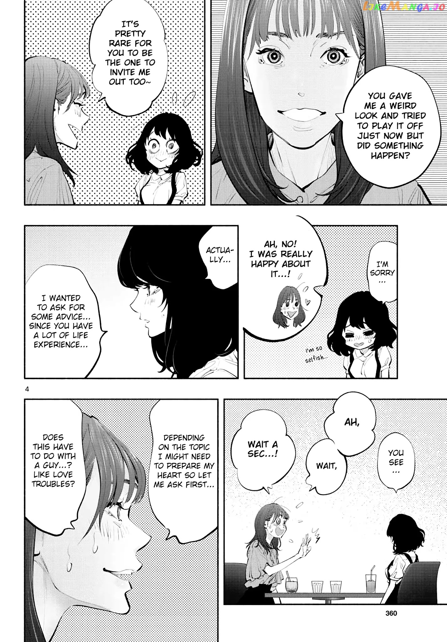 Musubu, The Girl Working There chapter 43 - page 4