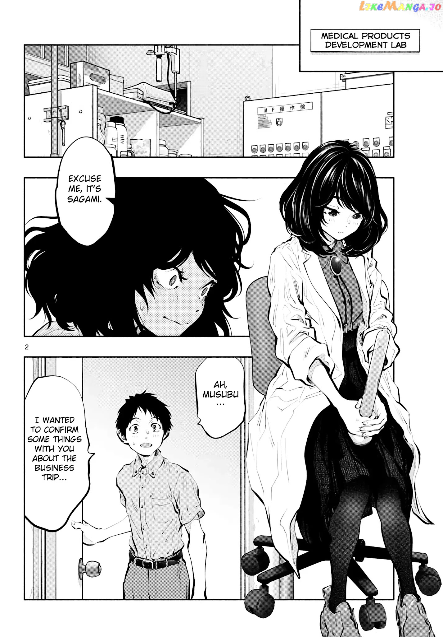 Musubu, The Girl Working There chapter 44 - page 2
