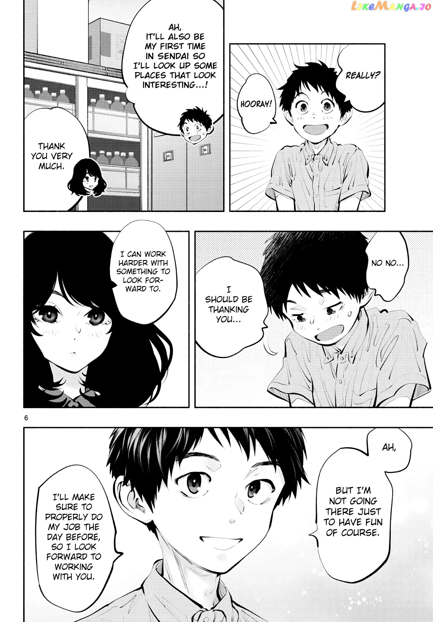 Musubu, The Girl Working There chapter 44 - page 6