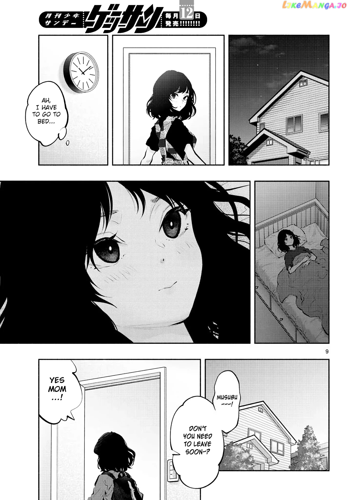 Musubu, The Girl Working There chapter 44 - page 9
