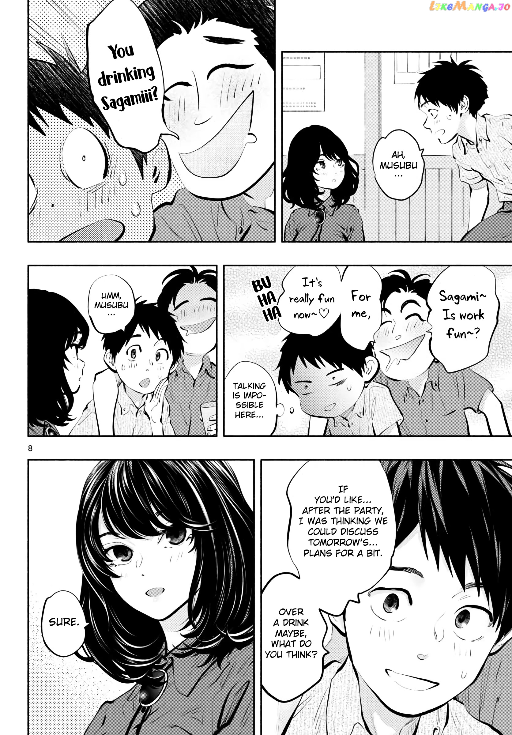 Musubu, The Girl Working There chapter 45 - page 8