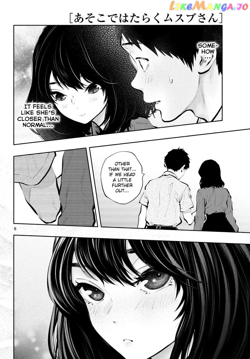 Musubu, The Girl Working There chapter 47 - page 8