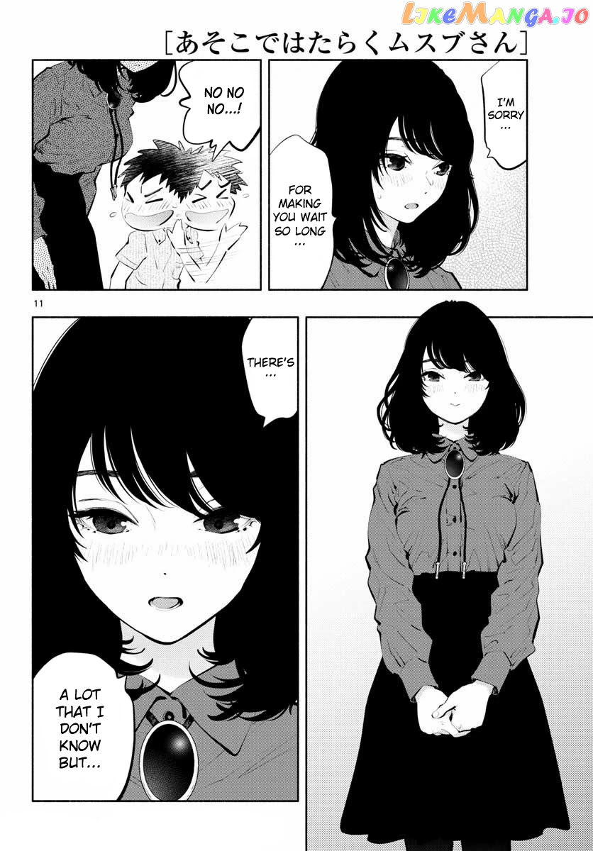 Musubu, The Girl Working There chapter 48 - page 10