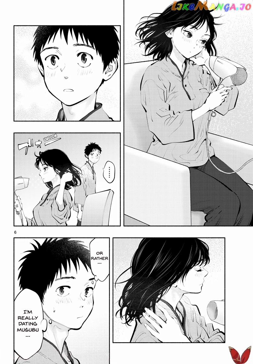Musubu, The Girl Working There chapter 49 - page 6