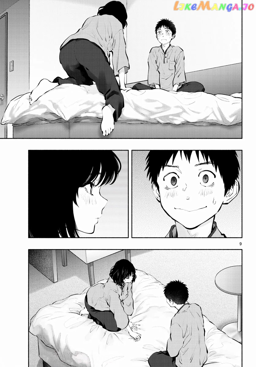 Musubu, The Girl Working There chapter 49 - page 9