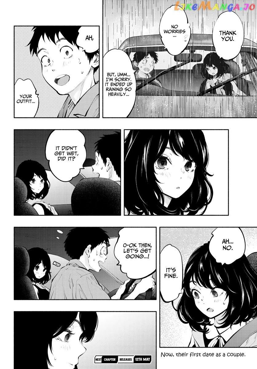 Musubu, The Girl Working There chapter 52 - page 10