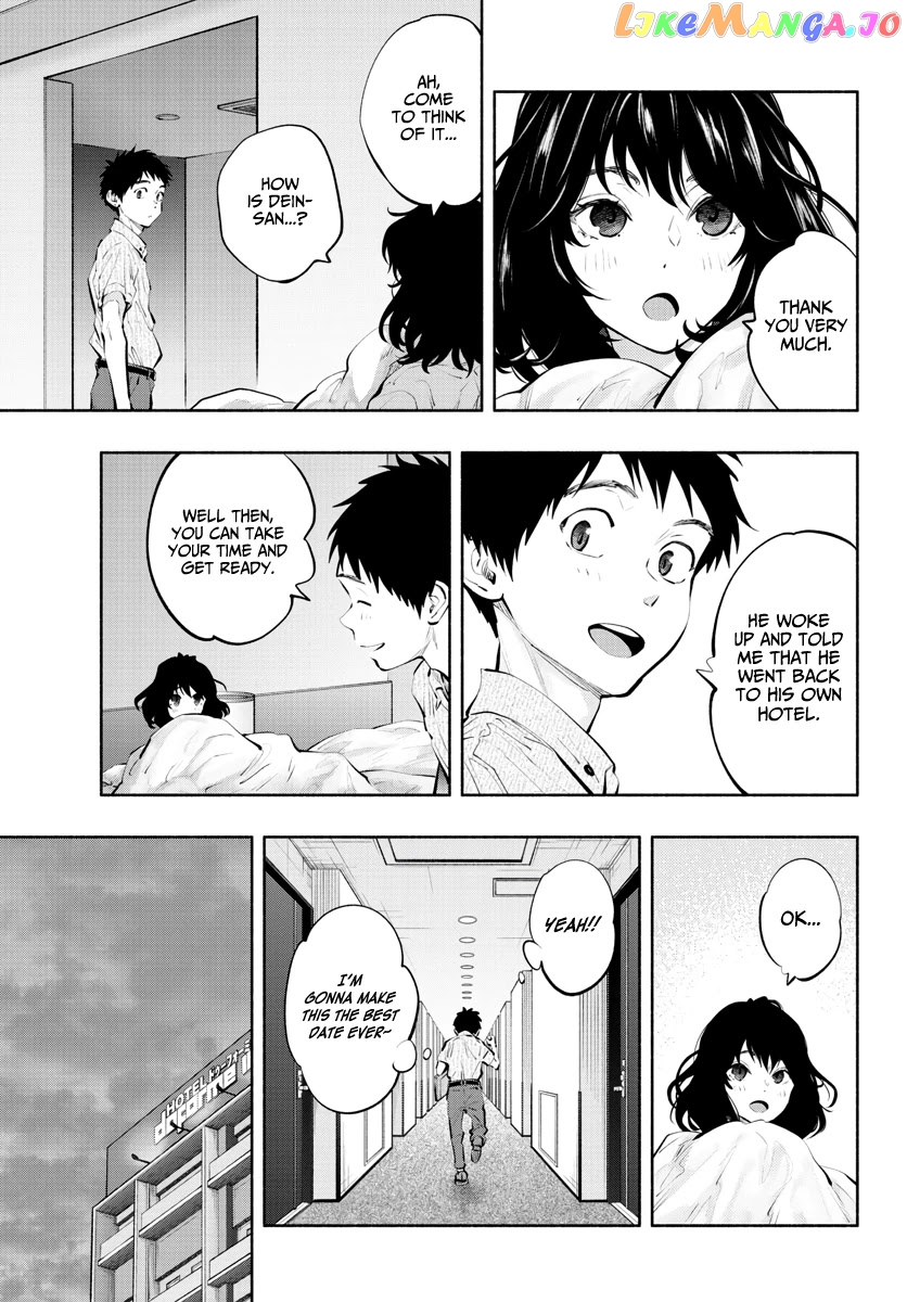 Musubu, The Girl Working There chapter 52 - page 7