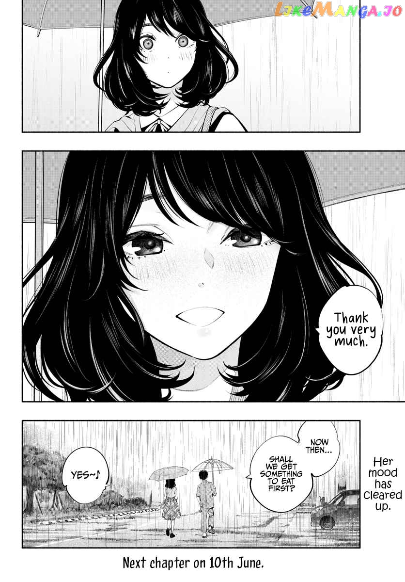 Musubu, The Girl Working There chapter 53 - page 10