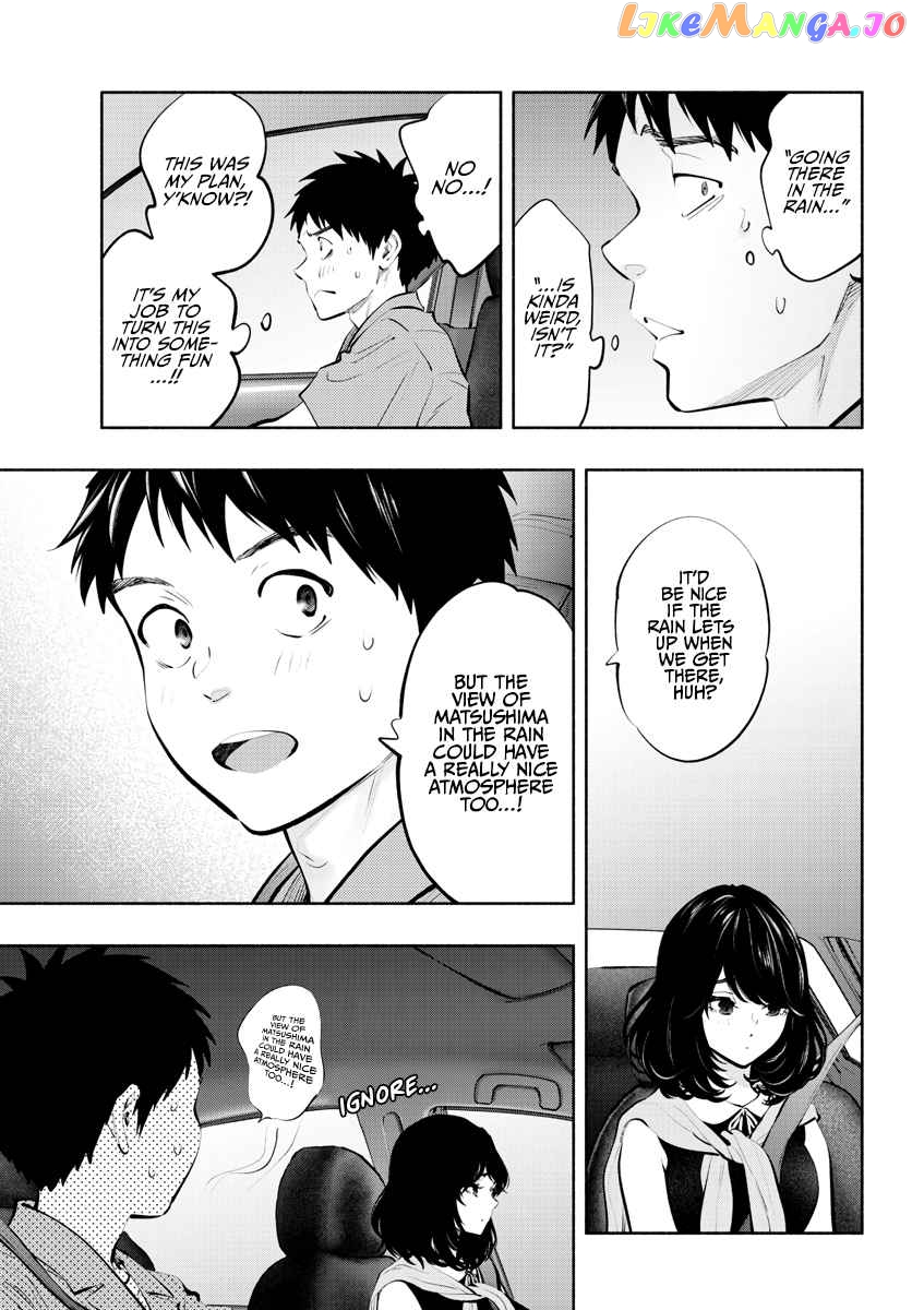 Musubu, The Girl Working There chapter 53 - page 3