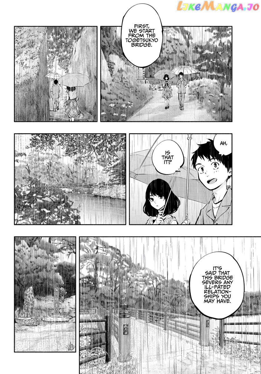 Musubu, The Girl Working There chapter 54 - page 6