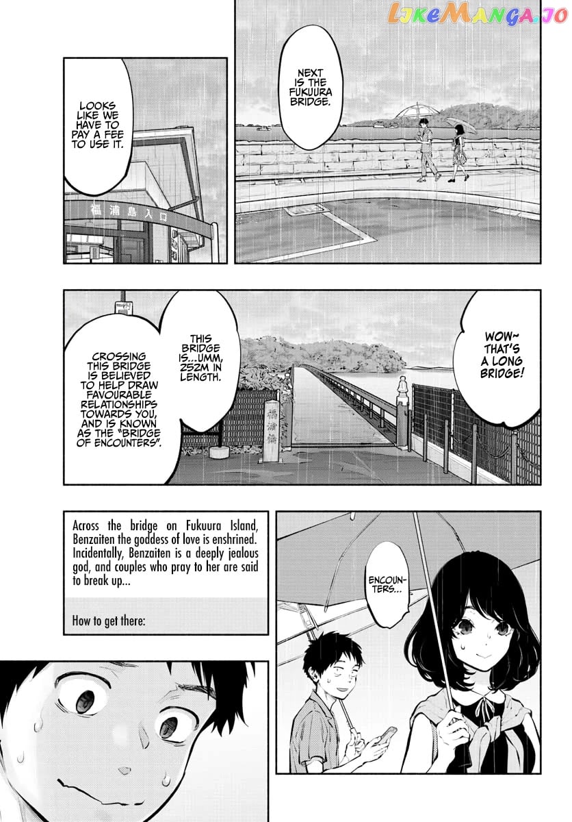 Musubu, The Girl Working There chapter 54 - page 7