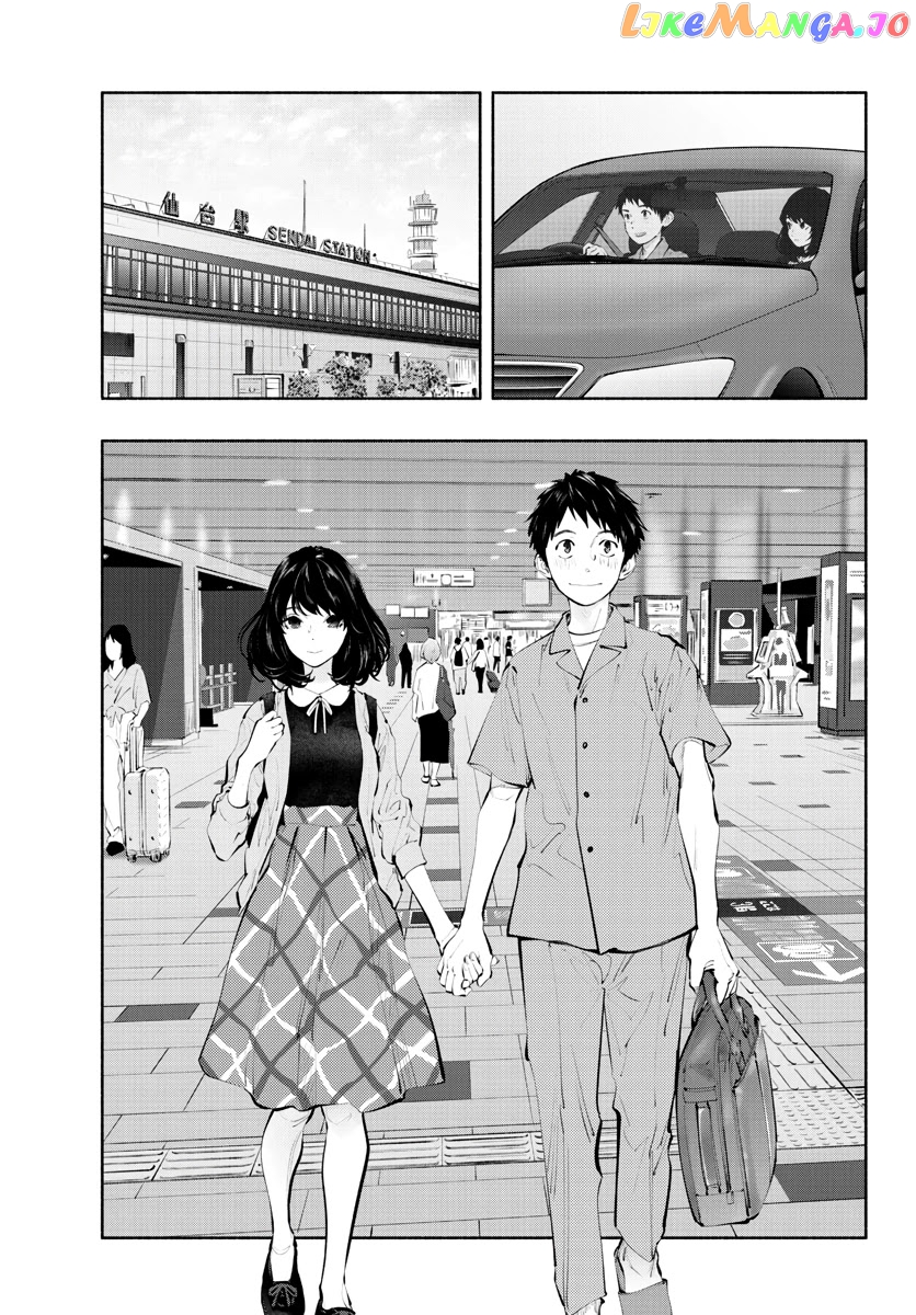 Musubu, The Girl Working There chapter 55 - page 3