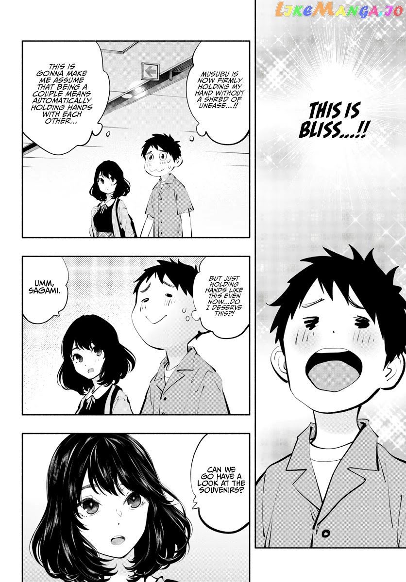 Musubu, The Girl Working There chapter 55 - page 4