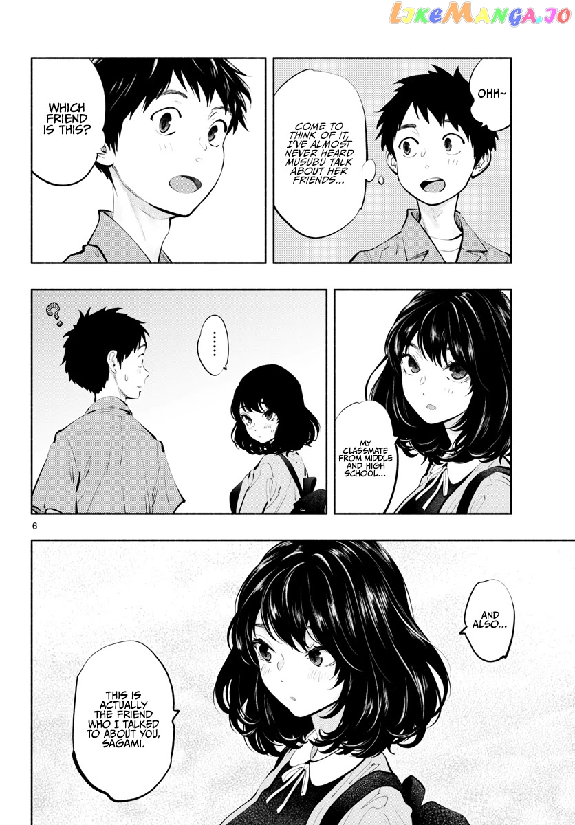 Musubu, The Girl Working There chapter 55 - page 6