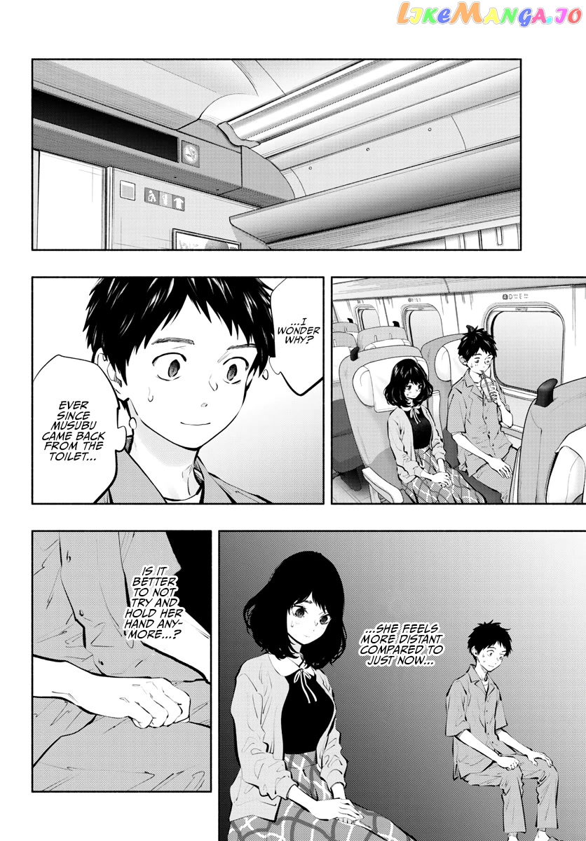 Musubu, The Girl Working There chapter 57 - page 2