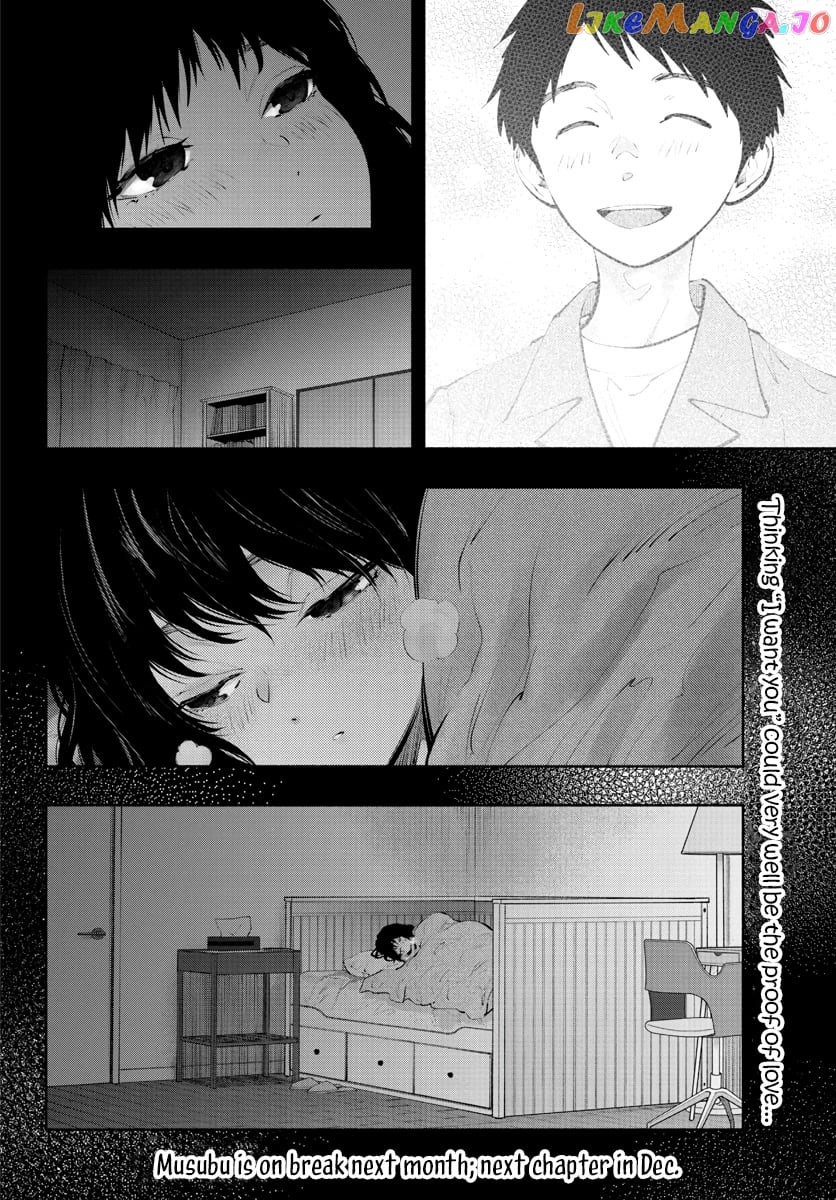 Musubu, The Girl Working There chapter 58 - page 10
