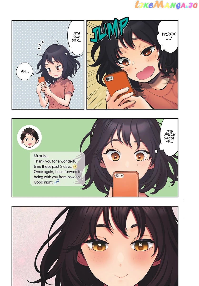 Musubu, The Girl Working There chapter 59 - page 2