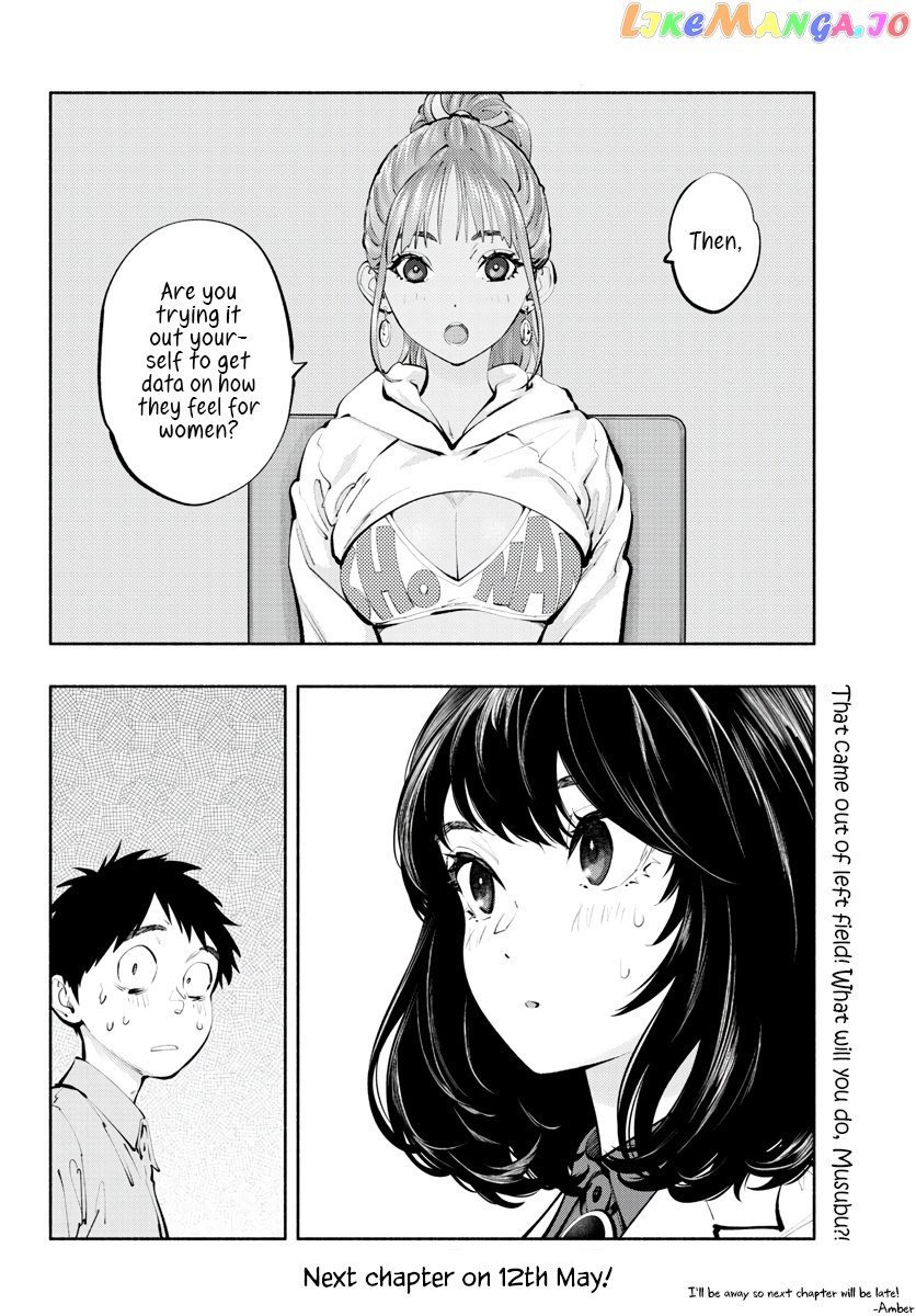 Musubu, The Girl Working There chapter 62 - page 10