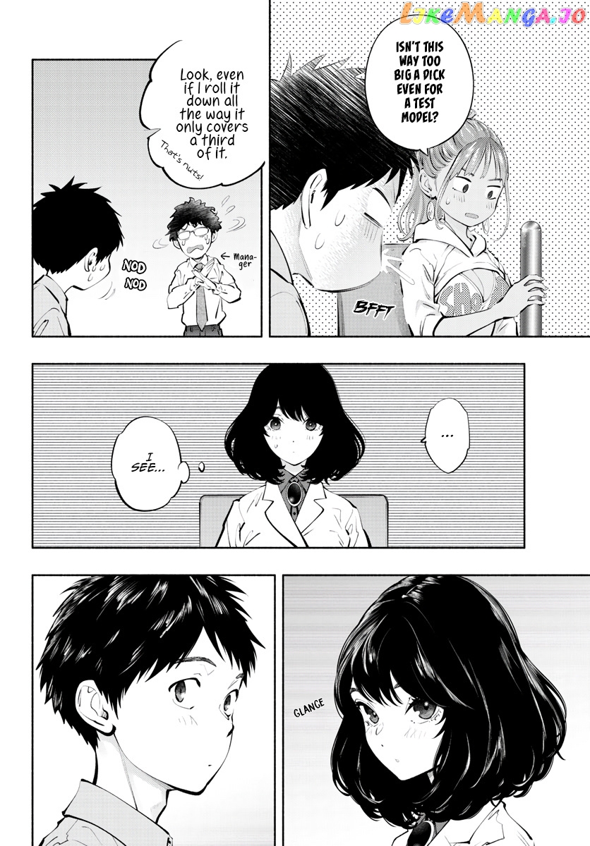 Musubu, The Girl Working There chapter 62 - page 8