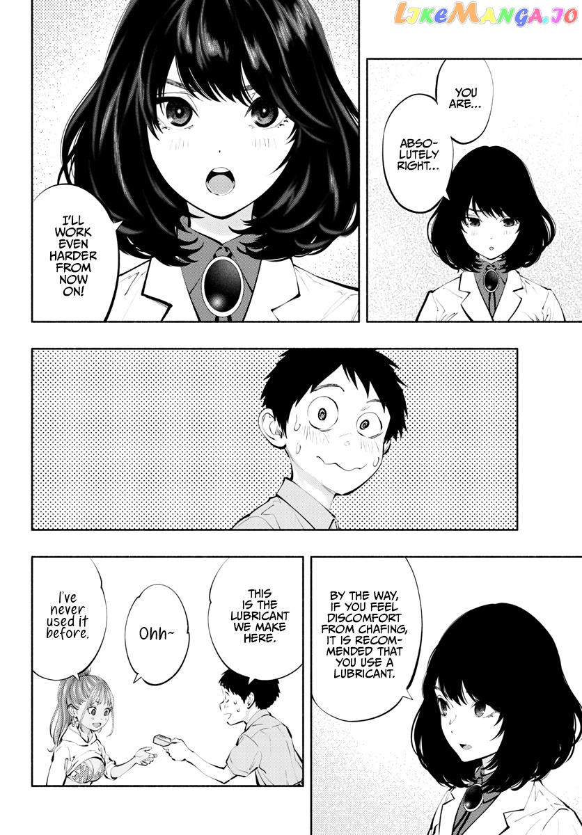 Musubu, The Girl Working There chapter 63 - page 6