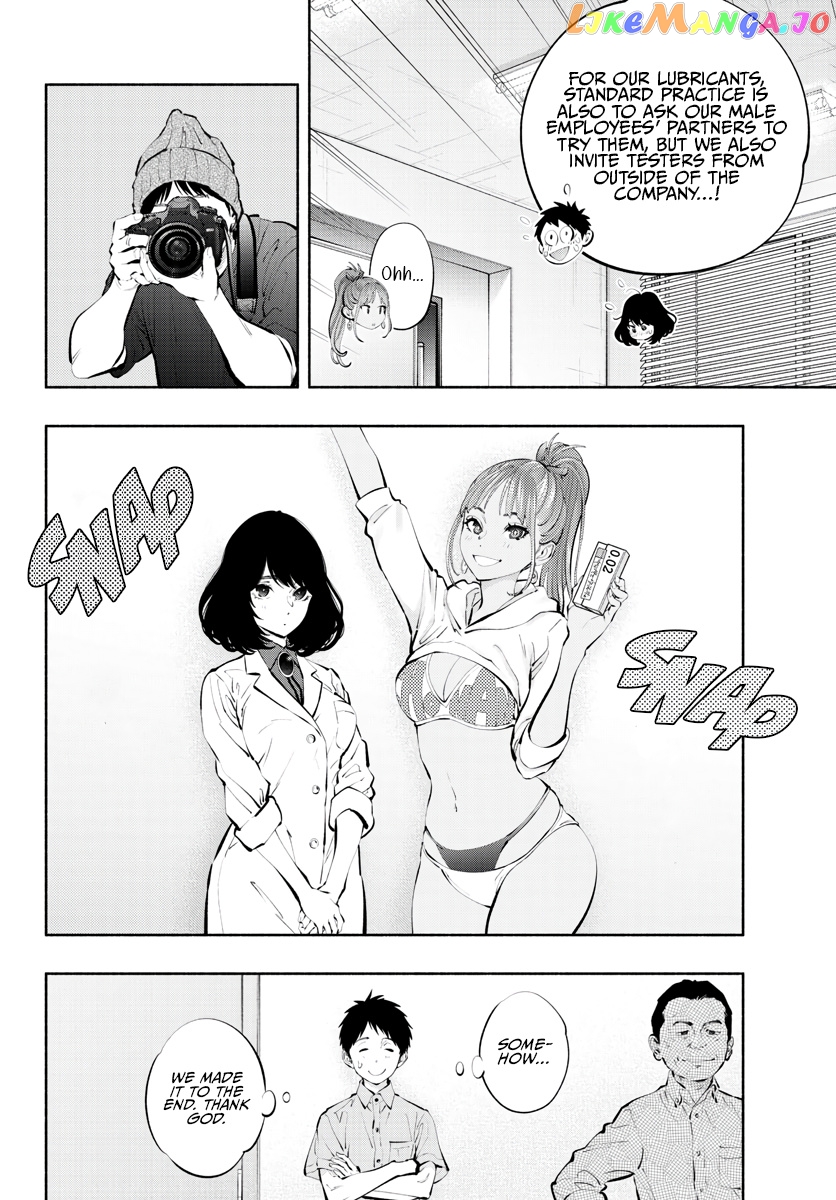 Musubu, The Girl Working There chapter 63 - page 8