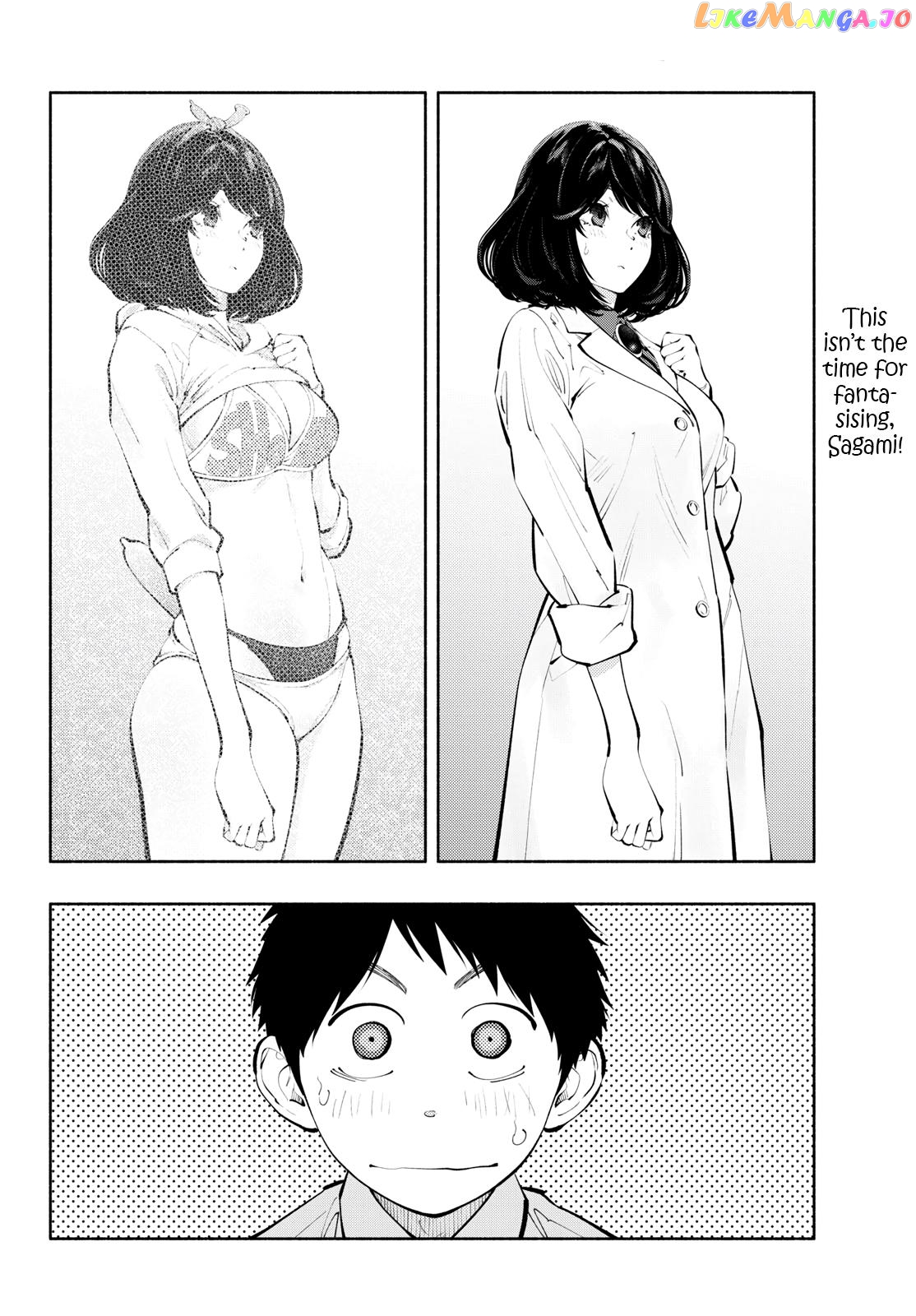 Musubu, The Girl Working There chapter 64 - page 2