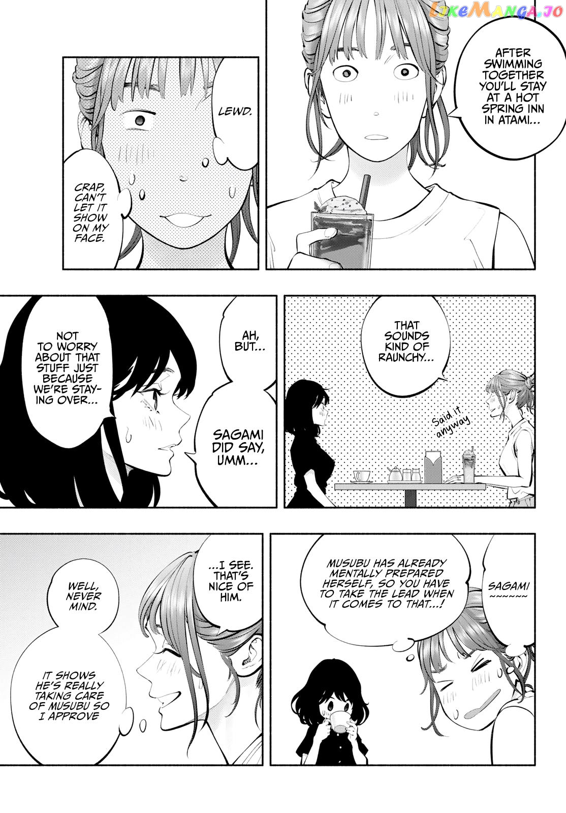 Musubu, The Girl Working There chapter 66 - page 3