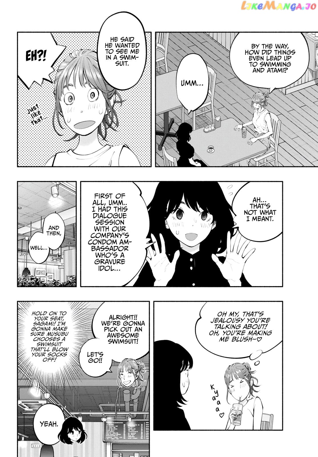 Musubu, The Girl Working There chapter 66 - page 4