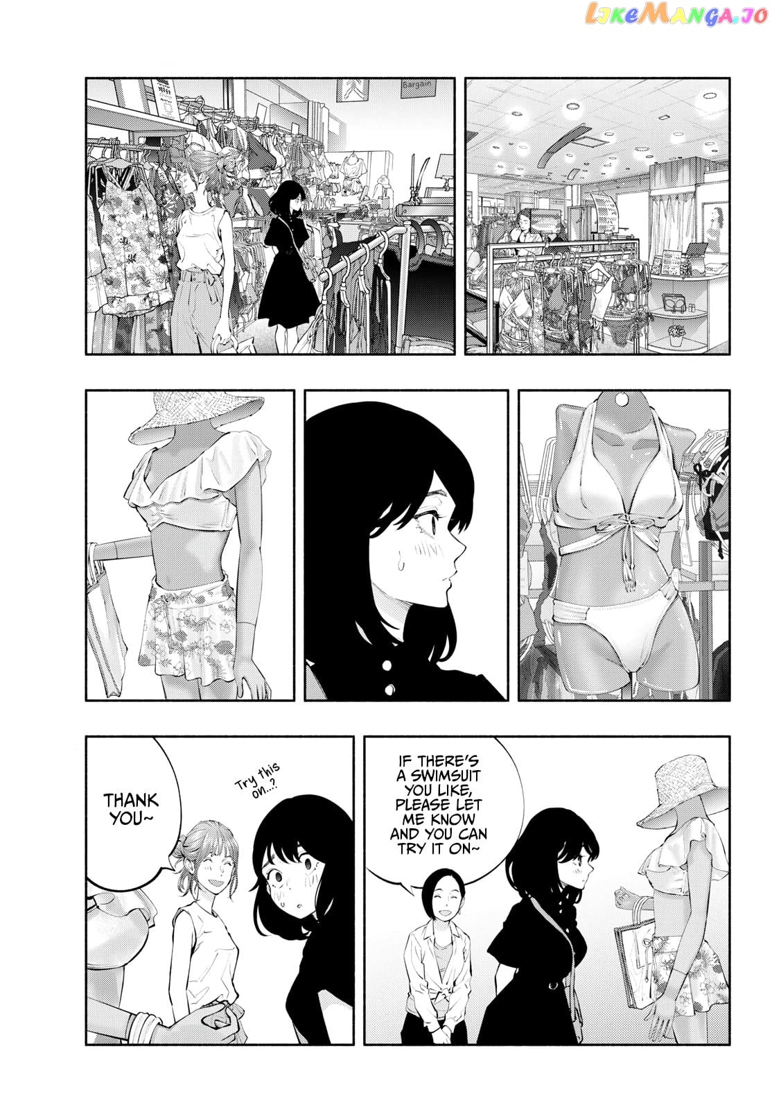 Musubu, The Girl Working There chapter 66 - page 5