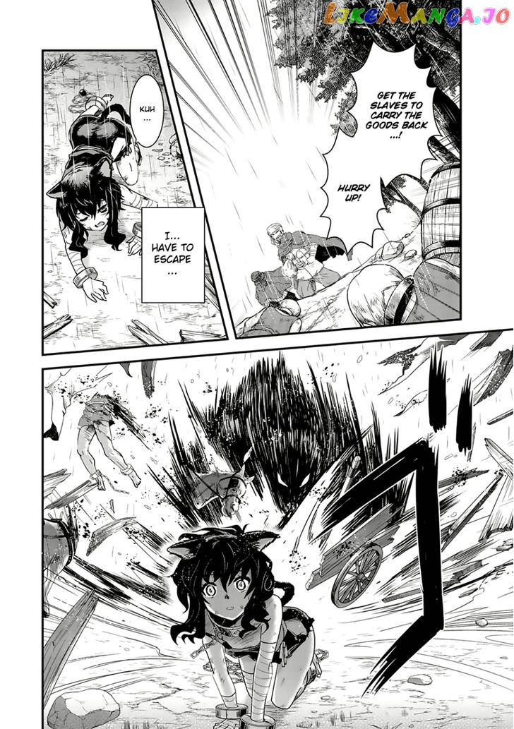 Tensei Shitara Ken deshita chapter 1 - page 12